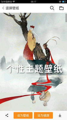 ���������ֽ��׿��
