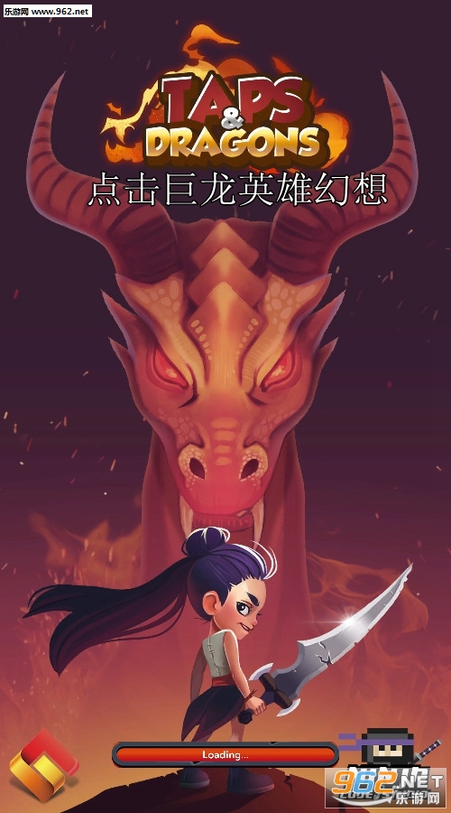 点击巨龙英雄幻想安卓版 点击巨龙英雄幻想安卓版