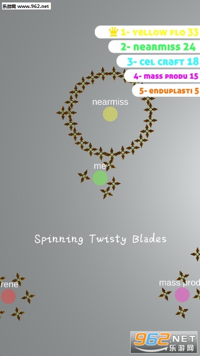 Spinning Twisty Blades安卓版 Spinning Twisty Blades安卓版
