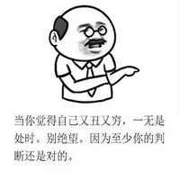 �㲢����һ�������㻹�в������