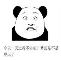 �㲢����һ�������㻹�в������