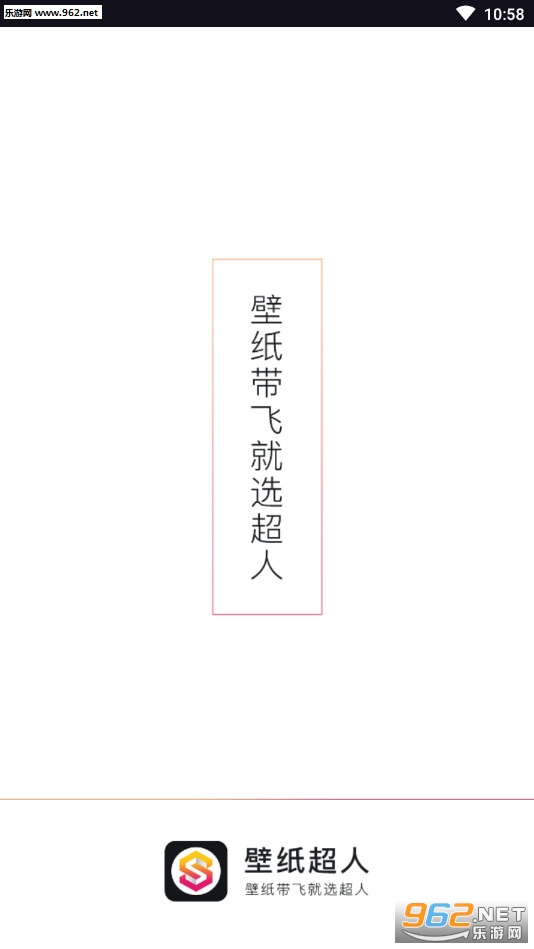 ��ֽ��������