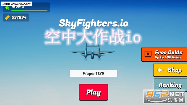 ���д���սio��׿��(SkyFighters.io)