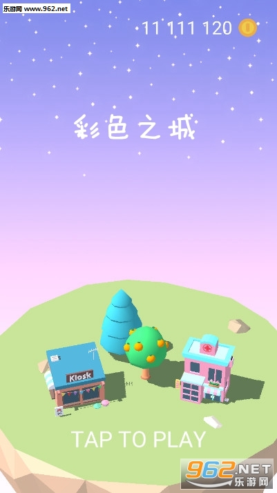 ��ɫ֮������