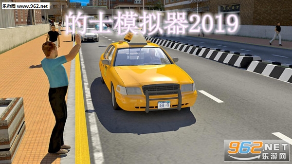 ��ʿģ����2019��׿��