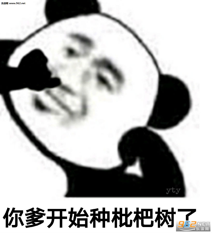 ��΢�̱����ͼƬ