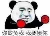 ��Ը���Ǹ�����