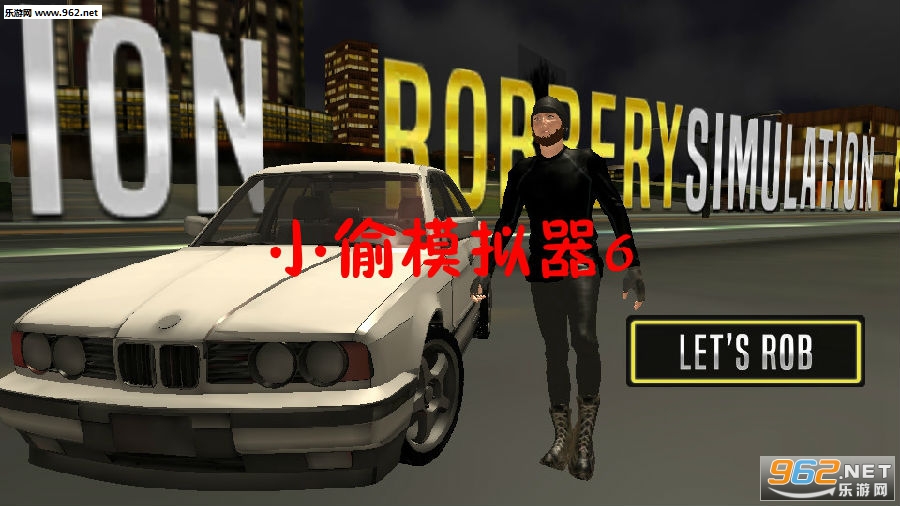 С͵ģ����6��Ϸ