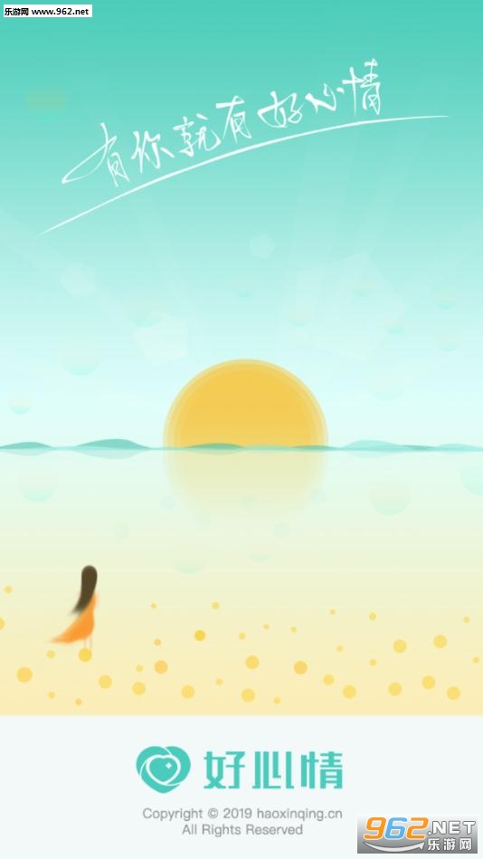 ������app