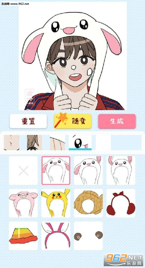 ����app