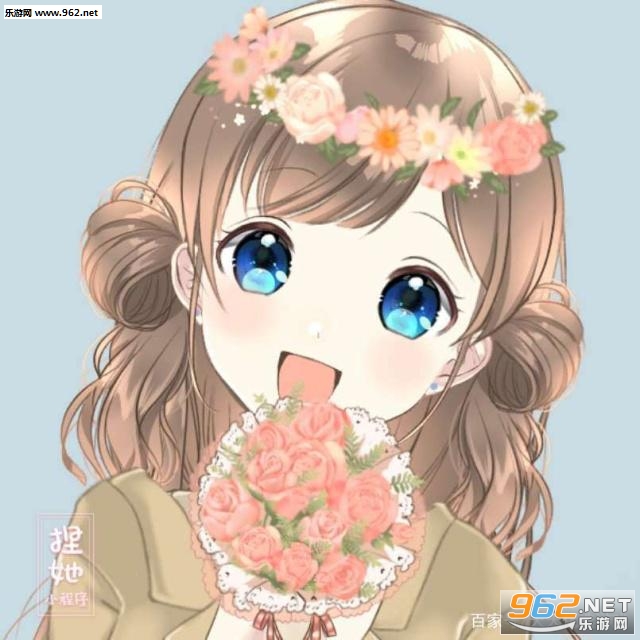 ����app