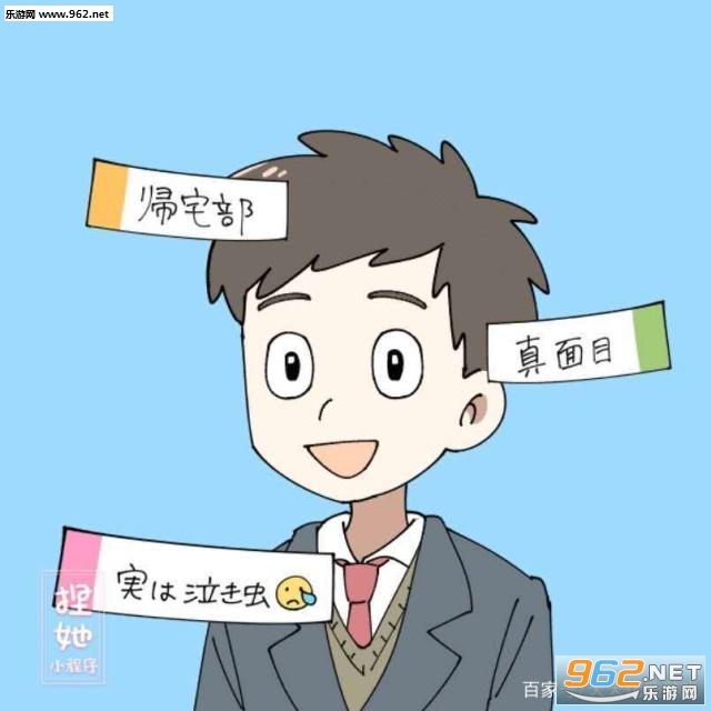 ����app