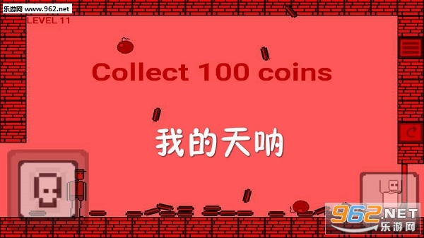 我的天呐手机版 我的天呐手机版