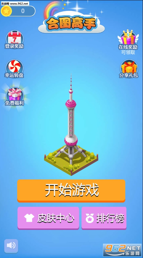 ��ͼ���ְ�׿��