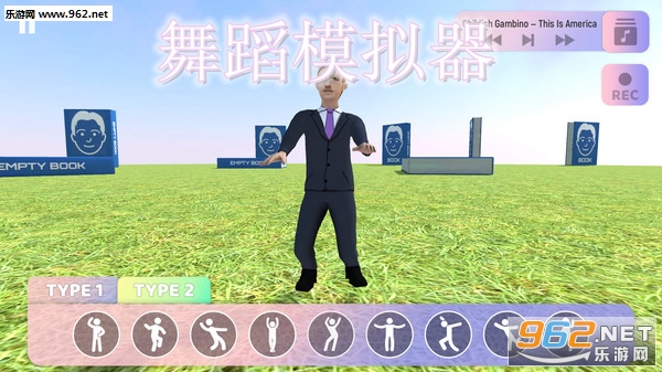 �赸ģ������׿��