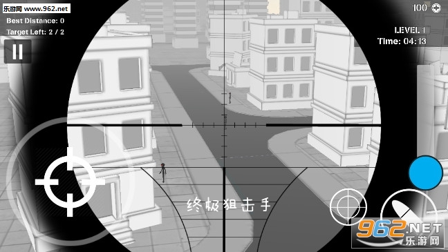 终极狙击手手游 终极狙击手手游