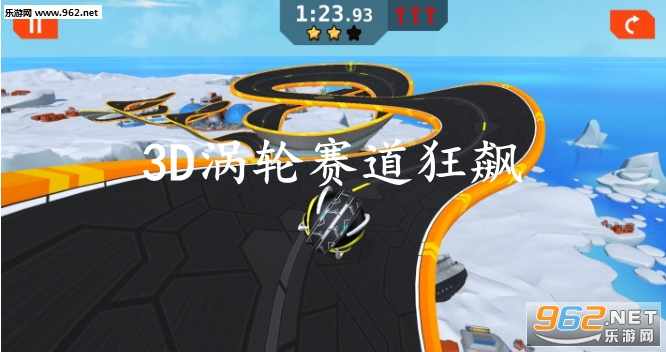 3D����������쭰�׿��