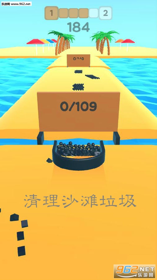����ɳ̲������Ϸ