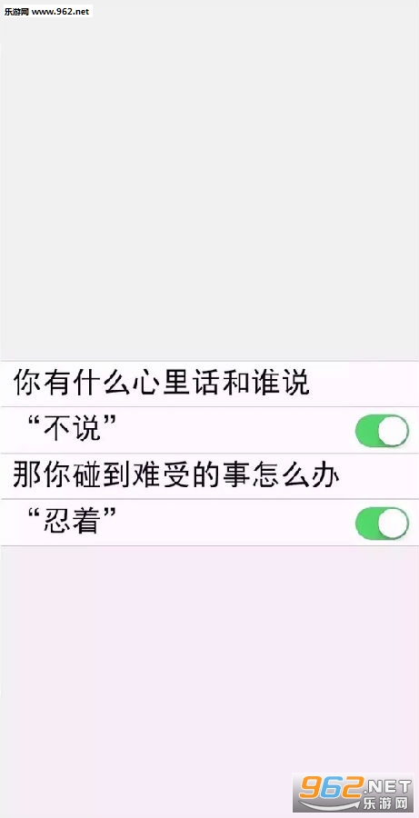 �Ⱳ����Բ���ľ����Լ������˱�ֽ