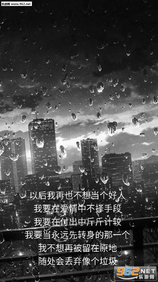 我的世界分你一半壁纸
