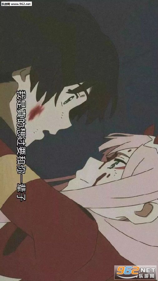 我的世界分你一半壁纸