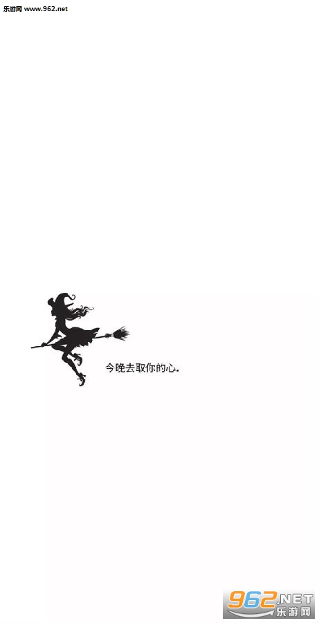 我的世界分你一半壁纸