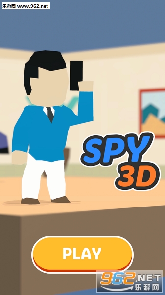Spy3D官方版 Spy3D官方版