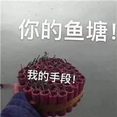 ��������ҵ��ֶα����ͼƬ