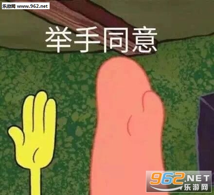 �������Ӿͽ�����ͼƬ�����