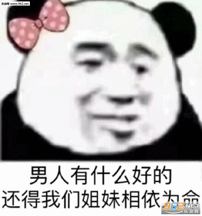 �������Ӿͽ�����ͼƬ�����