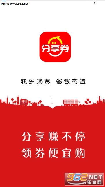 ����ȯapp
