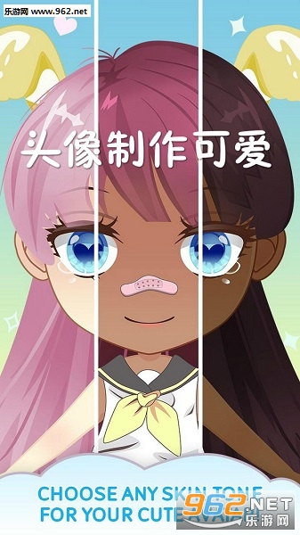ͷ�������ɰ���׿��