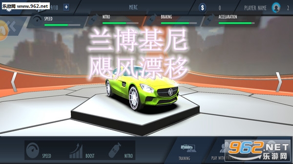 ��������쫷�Ư�ư�׿��Ϸ