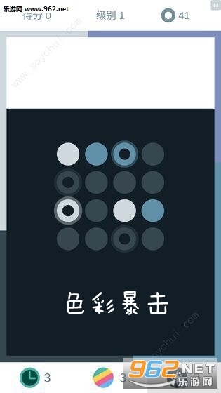 ɫ�ʱ�����׿��