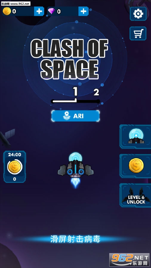Clash of Space��׿��