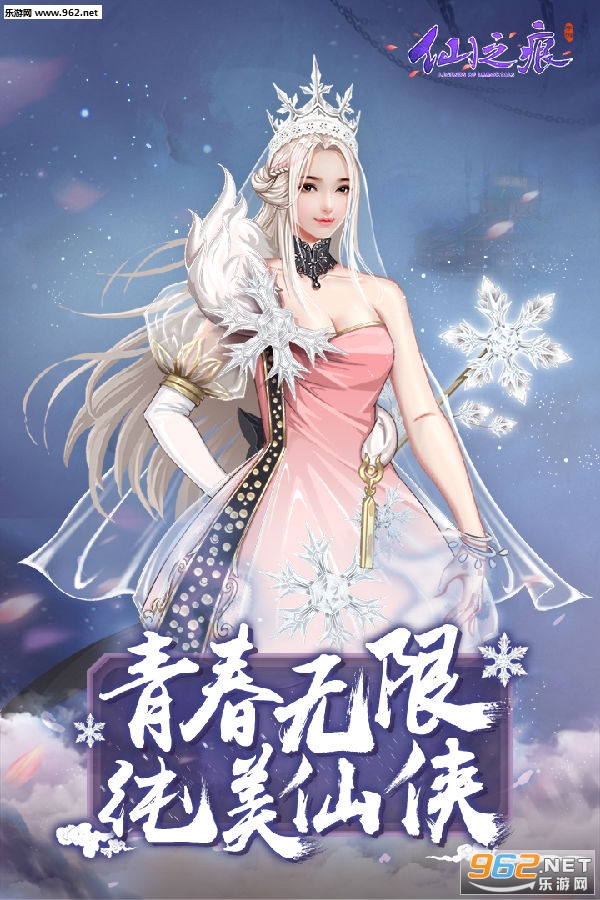 ��֮�۾��ΰ�