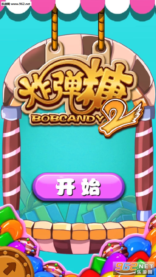 ը���ǰ�׿��