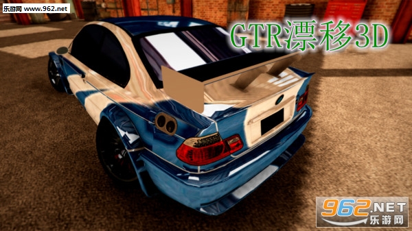 GTRƯ��3D��׿��