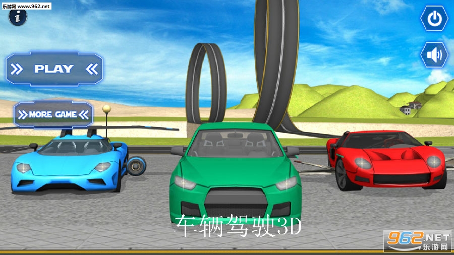 ������ʻ3D��׿��