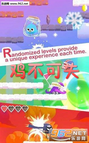 鸡不可失安卓版 鸡不可失安卓版