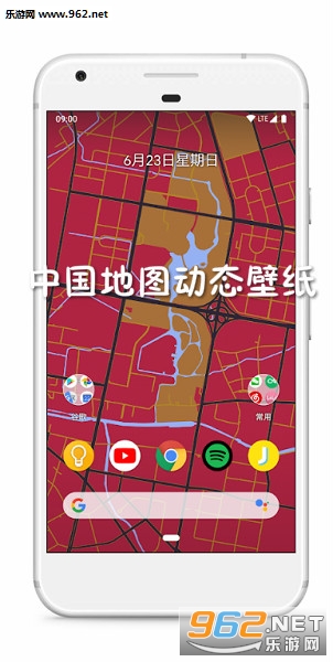 �й���ͼ��̬��ֽapp