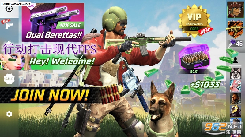 �ж�����ִ�FPS��׿��