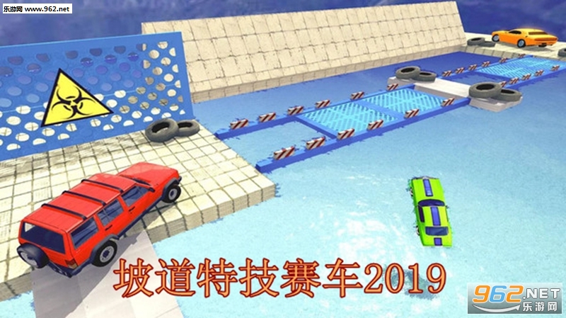 �µ��ؼ�����2019��׿��