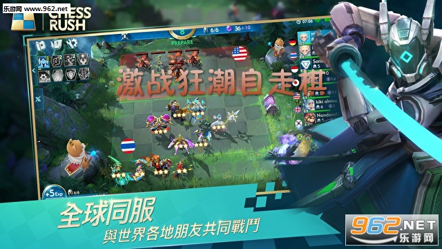 ��ս�������尲׿��