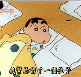 ���������˸�λ��ͼƬ