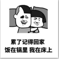 ���������˸�λ��ͼƬ