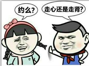 ���������˸�λ��ͼƬ
