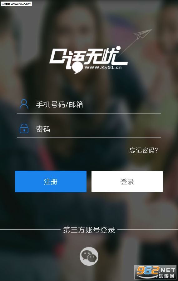 ��������app