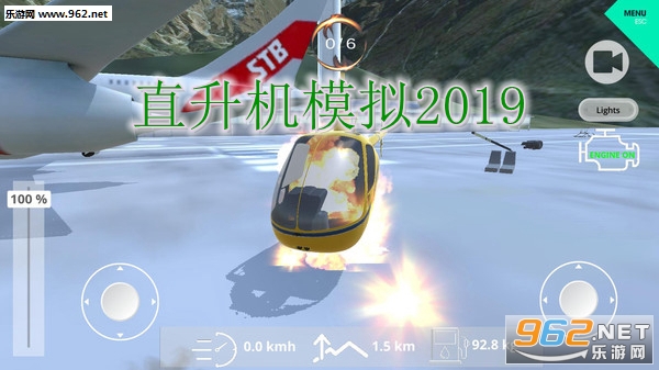 直升机模拟2019安卓版 直升机模拟2019安卓版