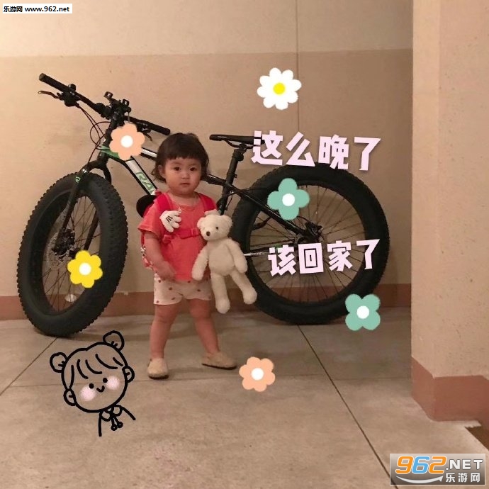 又关我事表情包 又关我事表情包